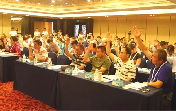 美高梅集团4688am(唯一)有限公司官网