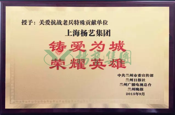 美高梅集团4688am(唯一)有限公司官网