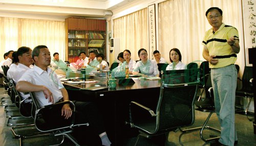 美高梅集团4688am(唯一)有限公司官网