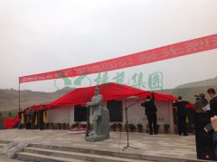 兰州卧龙岗“军魂园”中，，，千人聚会祭英烈