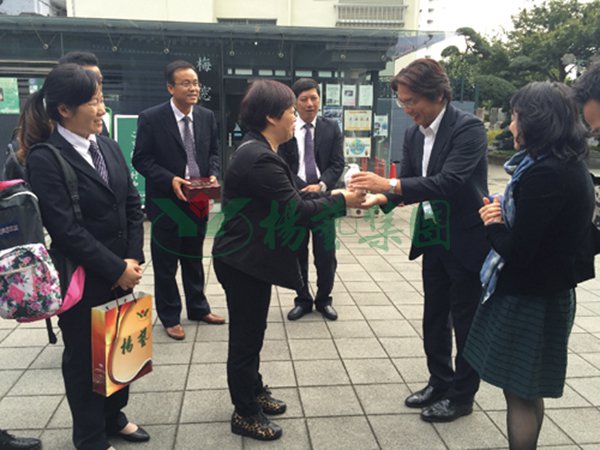 美高梅集团4688am(唯一)有限公司官网