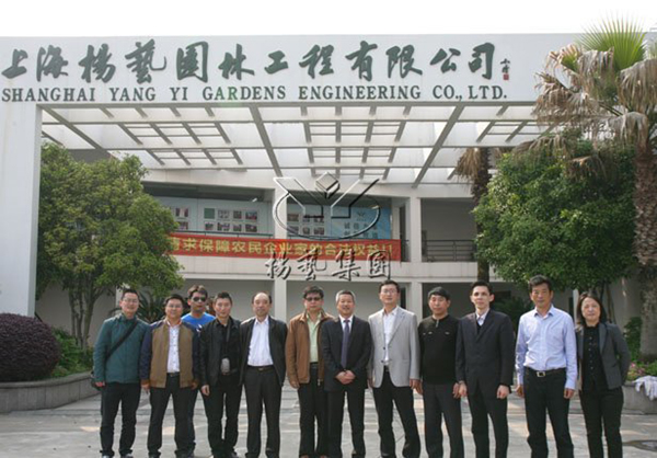 美高梅集团4688am(唯一)有限公司官网