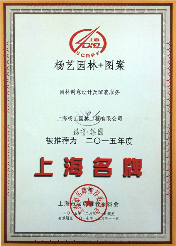 美高梅集团4688am(唯一)有限公司官网