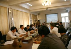 美高梅集团4688am集团公司召开OA（办公自动化）系统发动会