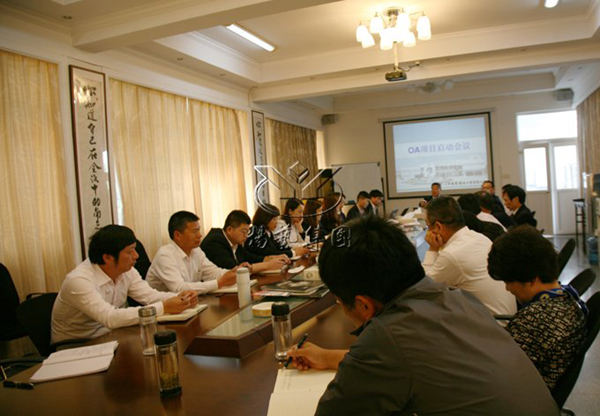 美高梅集团4688am(唯一)有限公司官网