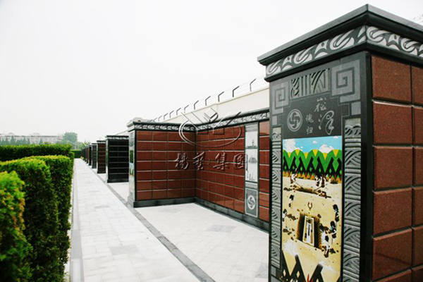 美高梅集团4688am(唯一)有限公司官网