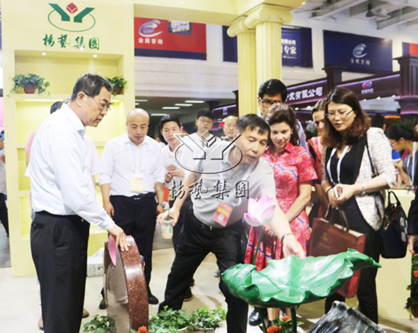 美高梅集团4688am(唯一)有限公司官网