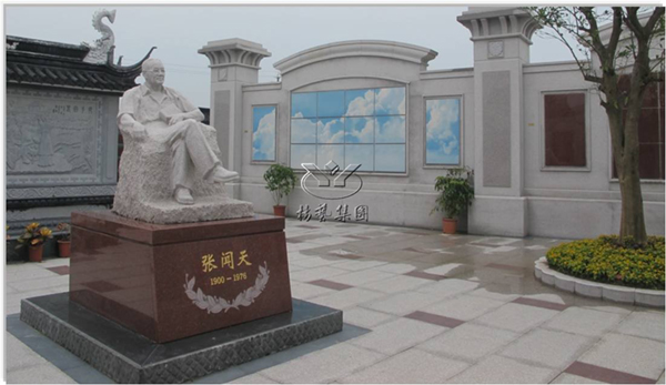 美高梅集团4688am(唯一)有限公司官网