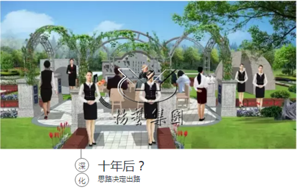 美高梅集团4688am(唯一)有限公司官网