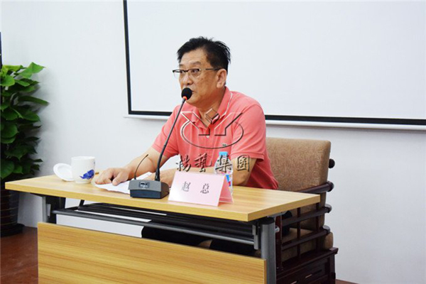 美高梅集团4688am(唯一)有限公司官网