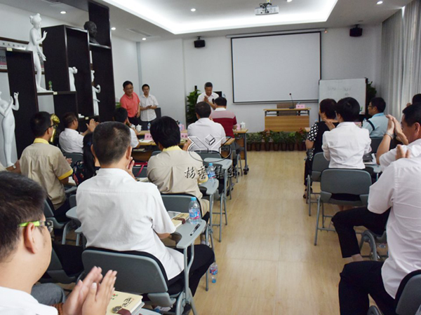 美高梅集团4688am(唯一)有限公司官网