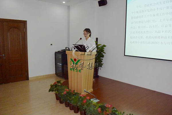 美高梅集团4688am(唯一)有限公司官网