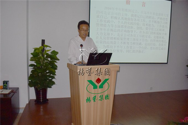 美高梅集团4688am(唯一)有限公司官网