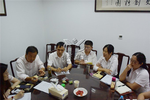 美高梅集团4688am(唯一)有限公司官网