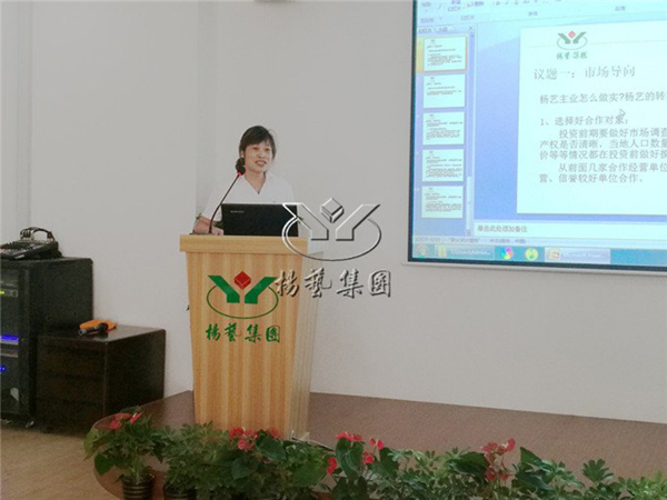 美高梅集团4688am(唯一)有限公司官网