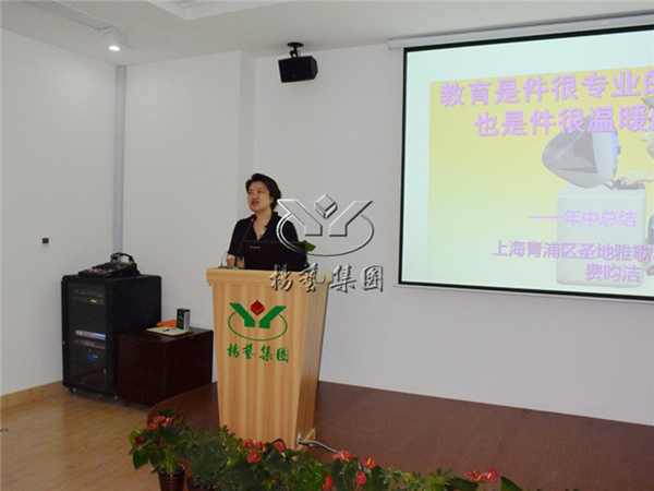 美高梅集团4688am(唯一)有限公司官网