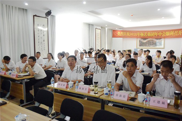 美高梅集团4688am(唯一)有限公司官网