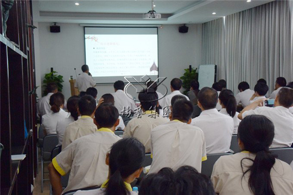 美高梅集团4688am(唯一)有限公司官网