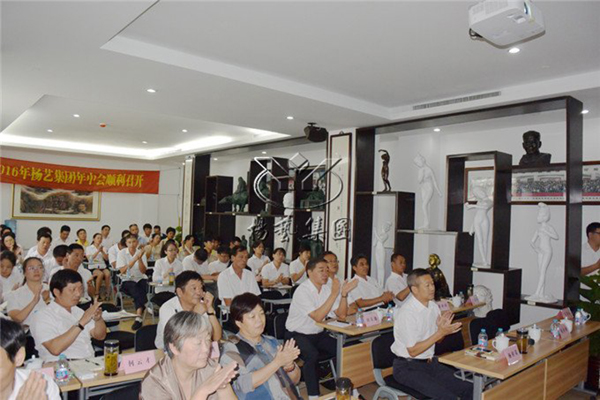 美高梅集团4688am(唯一)有限公司官网