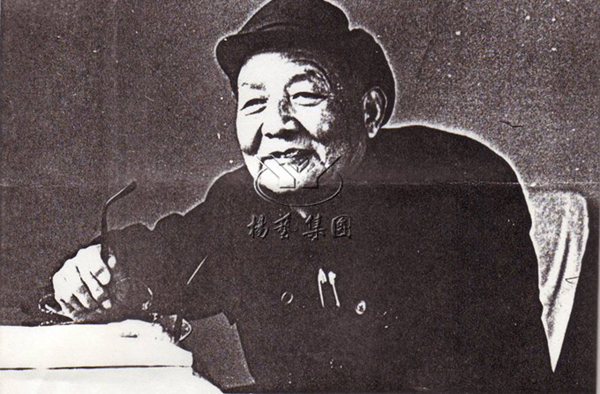 美高梅集团4688am(唯一)有限公司官网