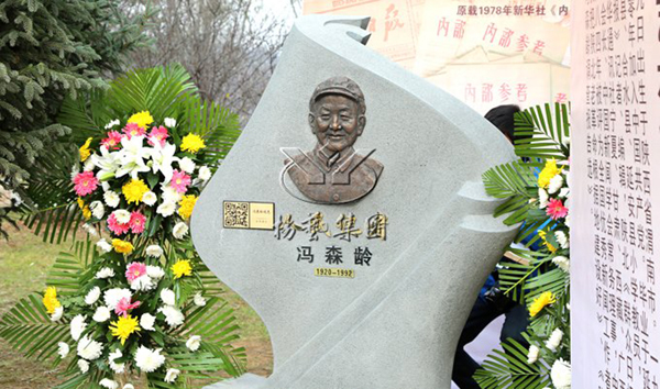 美高梅集团4688am(唯一)有限公司官网