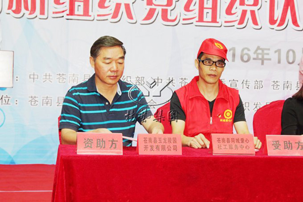 美高梅集团4688am(唯一)有限公司官网