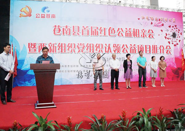 美高梅集团4688am(唯一)有限公司官网