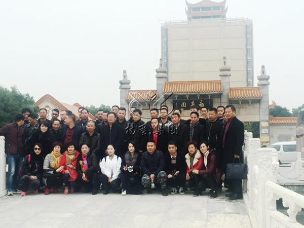 美高梅集团4688am(唯一)有限公司官网