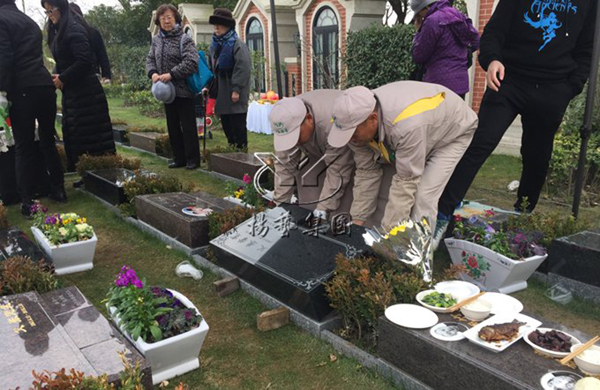 美高梅集团4688am(唯一)有限公司官网