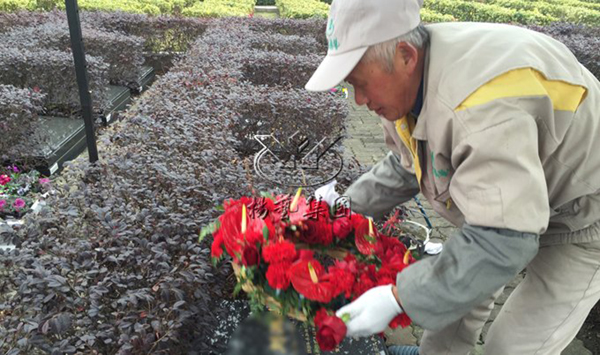 美高梅集团4688am(唯一)有限公司官网