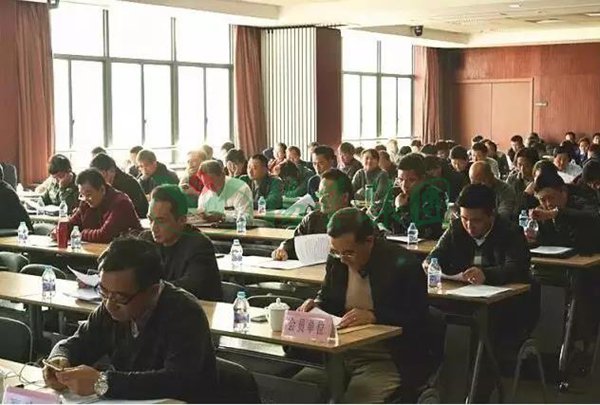 美高梅集团4688am(唯一)有限公司官网