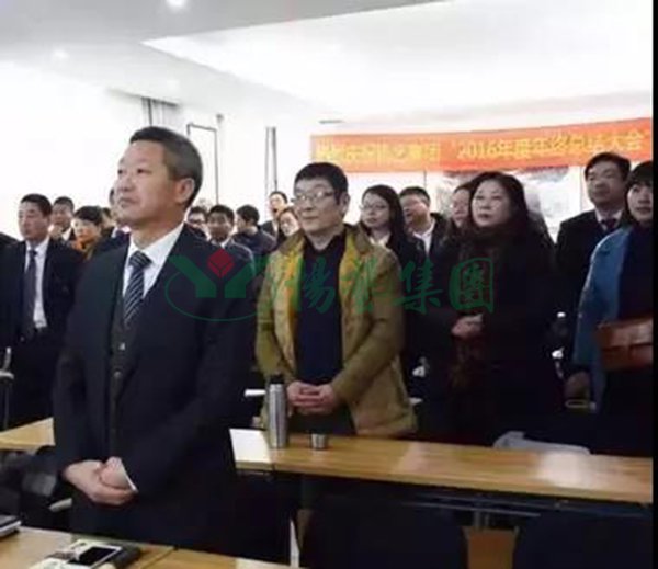 美高梅集团4688am(唯一)有限公司官网