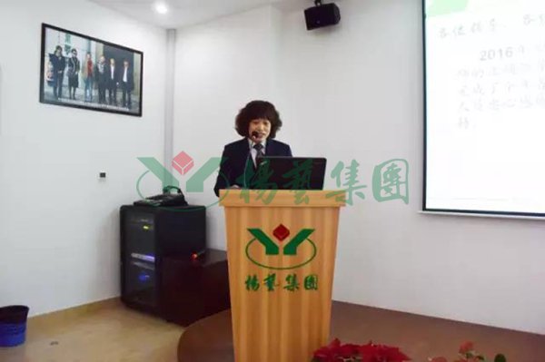 美高梅集团4688am(唯一)有限公司官网