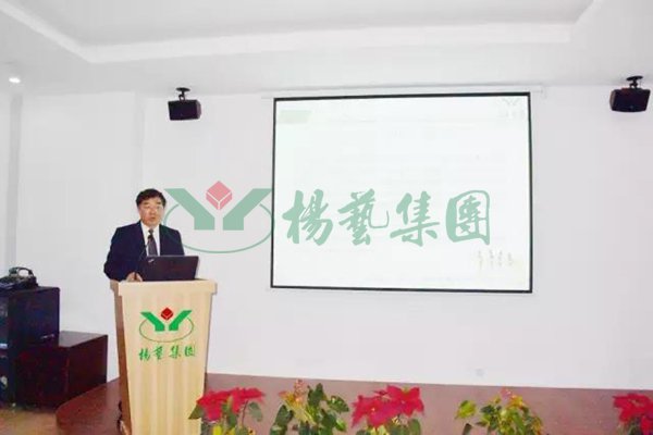 美高梅集团4688am(唯一)有限公司官网