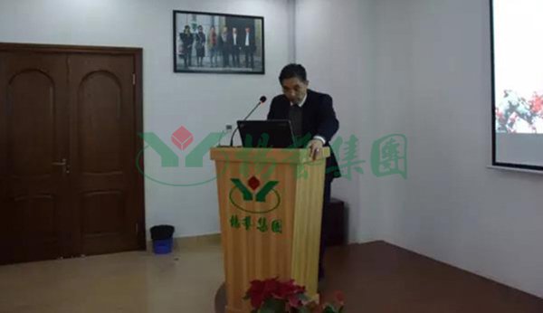 美高梅集团4688am(唯一)有限公司官网