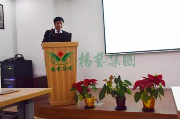 美高梅集团4688am(唯一)有限公司官网