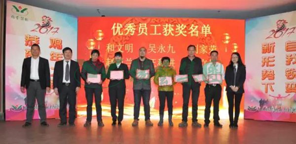 美高梅集团4688am(唯一)有限公司官网