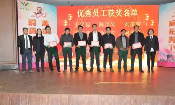 美高梅集团4688am(唯一)有限公司官网