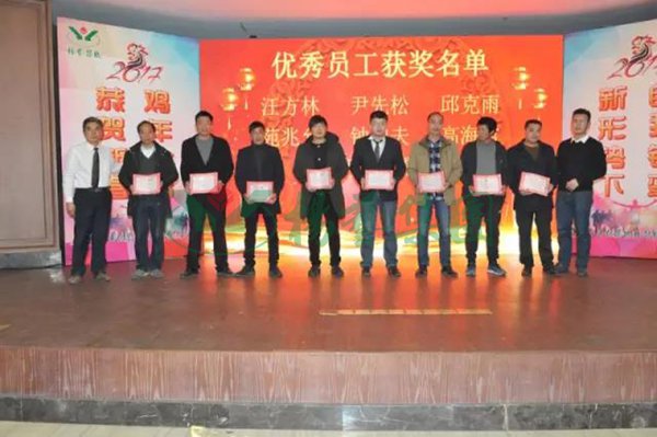 美高梅集团4688am(唯一)有限公司官网