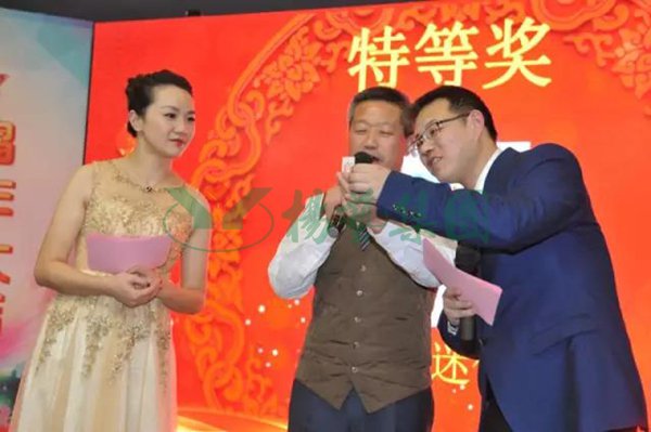 美高梅集团4688am(唯一)有限公司官网