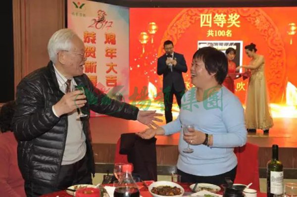 美高梅集团4688am(唯一)有限公司官网