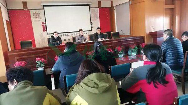 美高梅集团4688am(唯一)有限公司官网