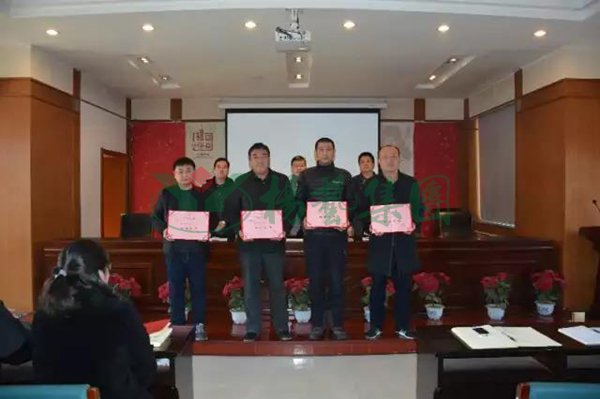 美高梅集团4688am(唯一)有限公司官网