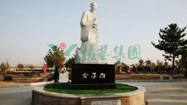 美高梅集团4688am(唯一)有限公司官网