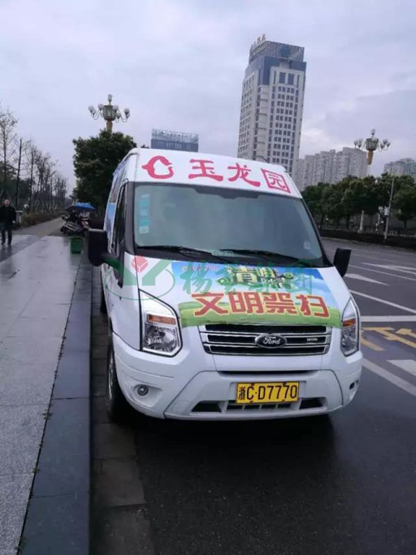 美高梅集团4688am(唯一)有限公司官网