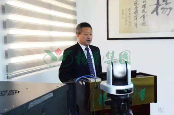 美高梅集团4688am(唯一)有限公司官网