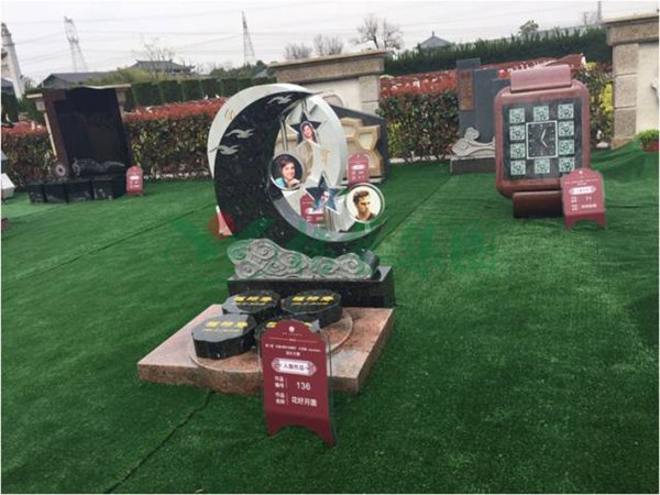 美高梅集团4688am(唯一)有限公司官网