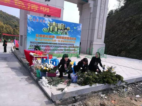 美高梅集团4688am(唯一)有限公司官网