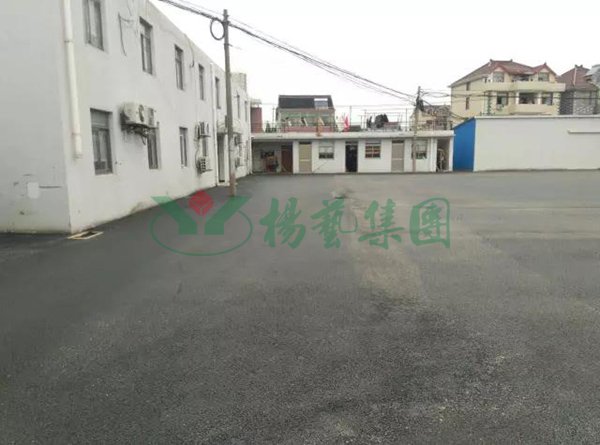 美高梅集团4688am(唯一)有限公司官网