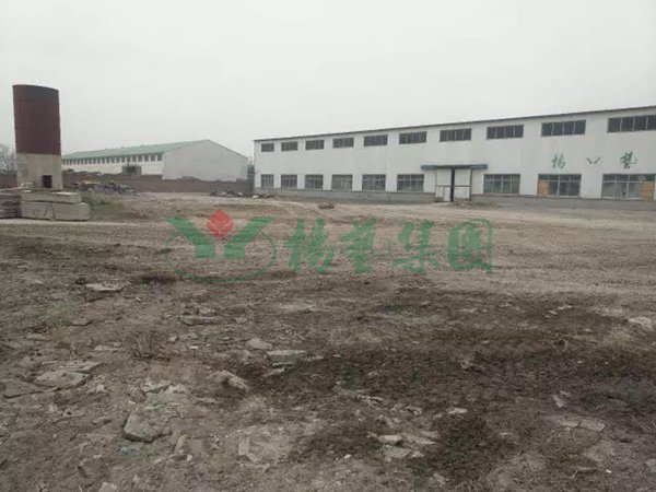 美高梅集团4688am(唯一)有限公司官网